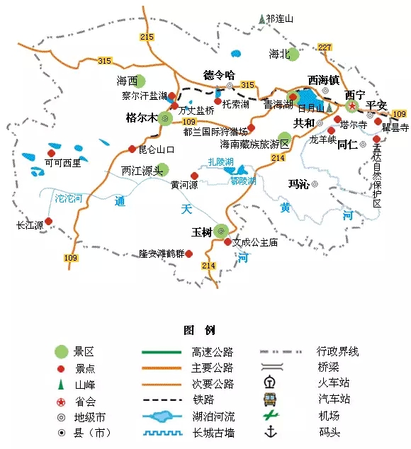 13青海.jpg